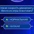 Кто хочет стать миллионером