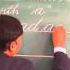 English Cursive Handwriting Connections With A