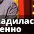 Валерий Жидков Песня про легализацию марихуаны 2019