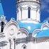 ХРАМ ВО ИМЯ СВЯТЫХ ПЕРВОВЕРХОВНЫХ АПОСТОЛОВ ПЕТРА И ПАВЛА Д П КУДРЯШОВСКИЙ
