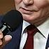 Мне никто не мешал Путин откровенно рассказал ученикам Сириуса правду о своем детстве