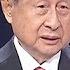 中国经济大讲堂 中国经济体制改革研究会原会长 高尚全 深化改革 为何要以市场为核心 20180830 CCTV财经