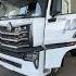 HOWO MAX 750KM YURADIGAN GAZLI 4x2 TYAGACHI