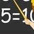 ស រ អ អ អ Srak A Ik Ey ច រ ងក ម រ 12 ន ទ