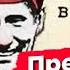 ЧАС СТУКАЧЕЙ