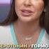 Как отсутствие секса влияет на женщину секс врач докторзубарева здоровье натальязубарева