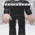 уиииии