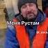 ислам коран сунна напоминание иман религия дагестан намаз ингушетия чечня черкесы черкес черкеска