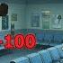 READY OR NOT BUT IT MADE THE NEWS Hospital Op Gone WRONG