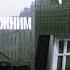 SUB Саблиминал НОВАЯ ЖИЗНЬ УСПЕШНОСТЬ любовь