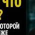 Леонид Филатов Любовный Треугольник Скандальные Интриги И Последняя Роль В Жизни