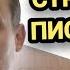 Камера страшнее пистолета для прокурора района Крыловская