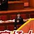 袁腾飞会员专享 中国官场大智慧 小官管大官 方生精选 History China 中国 Podcast