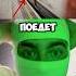 Проверяй сработало Пиши обманмозга иллюзия