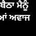 Mundiyan To Bachke Bohemia Punjabi Status 1st Rap Punjabi Lyrics Status Pesa Nasha Pyar