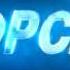 Форсаж на СТС