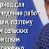 Липецкая область вошла в число лидеров регионов по социальной газификации
