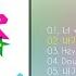 Full Album TWS 투어스 SUMMER B E A T
