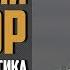 Линкор Kii Короткий обзор World Of Warships