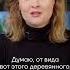 Кринж от Сергея Лаврова