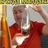Почему все говорят о Белом Аисте Мой честный отзыв