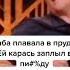Веселые частушки