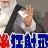 中天直播 LIVE 伊朗遭美轟炸後 狂射飛彈反擊以色列 五角大廈曝美軍行動細節 20250622 頭條開講HeadlinesTalk