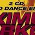 Maximum Workout Volume 1 CD2