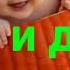 Мир ходу Воровскому