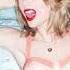 Taylor Swift Blank Space Instrumental