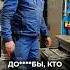Если бы мата не было