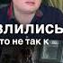 Сила доброты как она защищает нас от зла и исцеляет