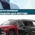 Акыр заман
