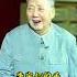 毛主席接見李宗仁畫面曝光 偉人笑稱 德鄰 你上了賊船 歷史 歷史故事 歷史人物 近代史