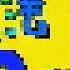 脱法ロック 8 Bit Ver