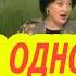 ИСАКОВ НИКОГДА НЕ ЖЕНИТСЯ С ТАКИМИ ПЕСНЯМИ