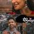 I Love You Akull Status Sapno Mein Mere Aaye Neend Churai New Whatsapp Status Full Screen Status