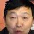 4月24日啪啪秀 大法也被 蓝金黄 英文大纪元发表署名文章痛批喜币诈骗 文贵骗局遭围猎场面惨烈