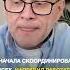 Как составить распорядок дня руководителю системныйбизнес руководитель управлениеперсоналом