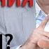 Страдания в чем смысл Александр Шевченко и Богдан Бондаренко
