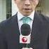 特朗普性侵和诽谤罪名成立 被判赔偿500万美元