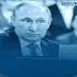Как пропаганда помогает Путину воевать Долин Шепелин Таратута Асмолов Монгайт и Бурмистров