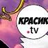 КРУТОЕ СВАДЕБНОЕ ПОЗДРАВЛЕНИЕ ОТ БРАТА БРАТУ ИЗ КИТАЯ