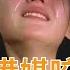 張柏芝全家因一舉動被趕下飛機