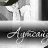 AMV Mix Я аутсайдер Совместно с Vikusya Nyashaツ