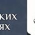 Польза ИИ в магических изысканиях