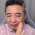 翟山鹰 设备以旧换新 刮地皮 二 翟山鹰 中国经济