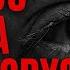Have You Heard A Demon Cry Understanding God S Power Authority Over The Devil In Deliverance