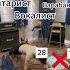 Кто самый сильный в рок группе