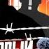ВСТРЕТИЛА НАСИЛЬНИКА НЕ ОБЩАЮСЬ С МАМОЙ ПОЧЕМУ СТОЛЬКО НАСИЛИЯ
